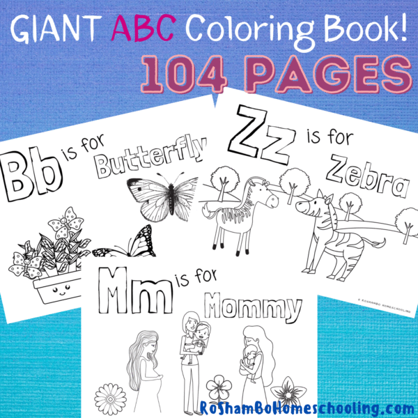 Giant ABC Coloring Book - 104 Pages - Image 3
