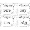 RoShamBo Homeschooling sight word of the day color calendar preschool sample