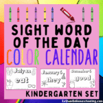 RoShamBo Homeschooling sight word of the day color calendar kindergarten set