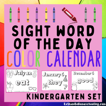 RoShamBo Homeschooling sight word of the day color calendar kindergarten set