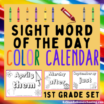 RoShamBo Homeschooling sight word of the day color calendar for 1st grade