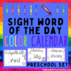 RoShamBo Homeschooling sight word of the day color calendar preschool set