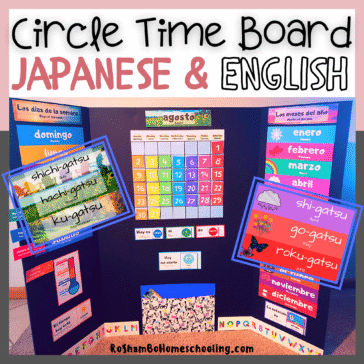 RoShamBo Homeschooling Circle Time Board in Japanese and English