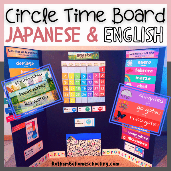 RoShamBo Homeschooling Circle Time Board in Japanese and English