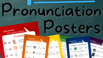 RoShamBo Homeschooling Japanese pronunciation posters reference guide for classrooms